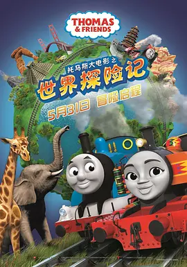 中文字幕久久亚洲一区